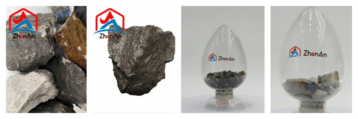 ferromanganese ferromanganese